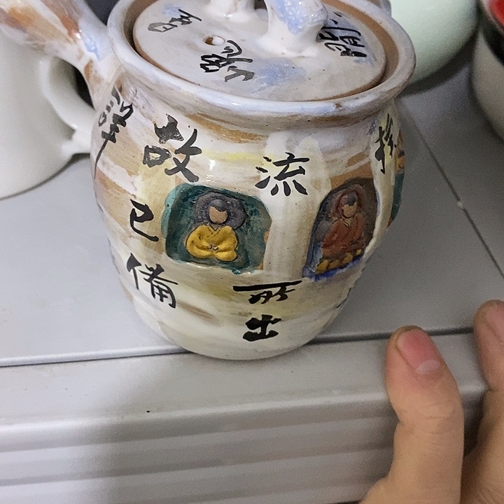 月***牙陶瓷艺术品及陶瓷制品