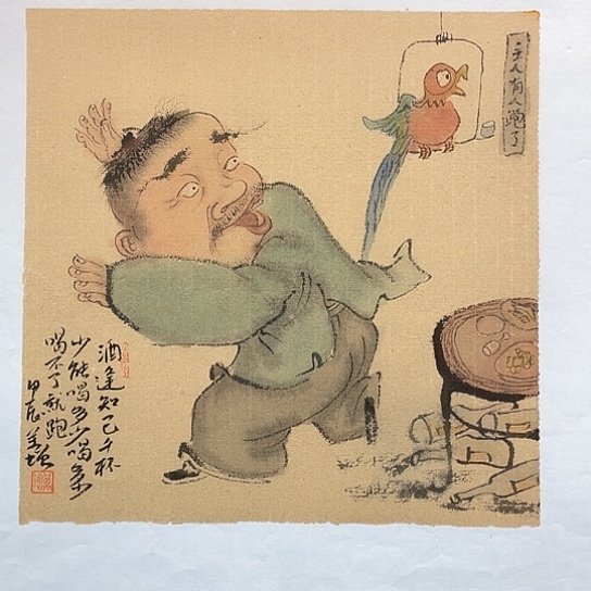 国画王亚峰原创品鉴收藏