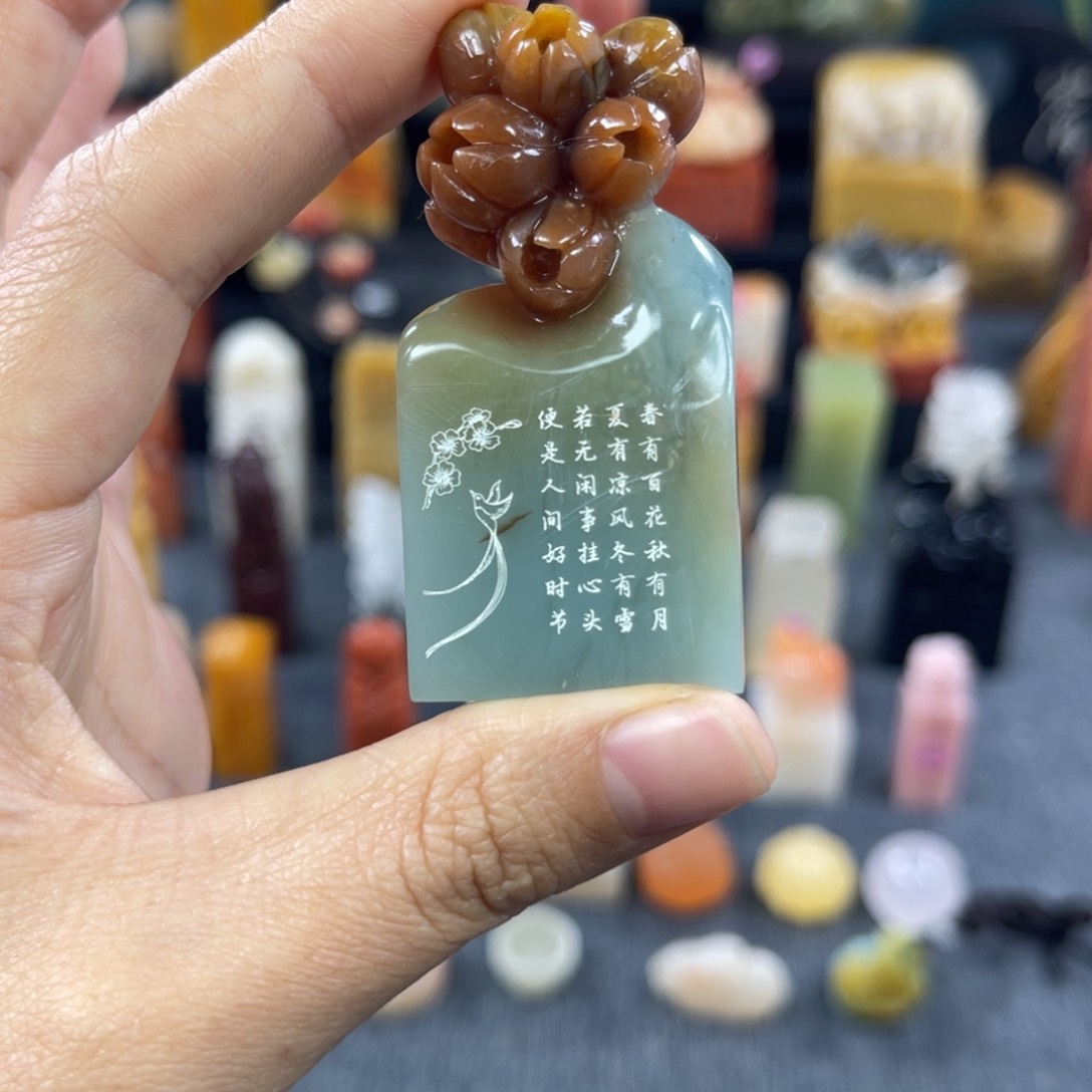 昌化石印石7005包邮包刻