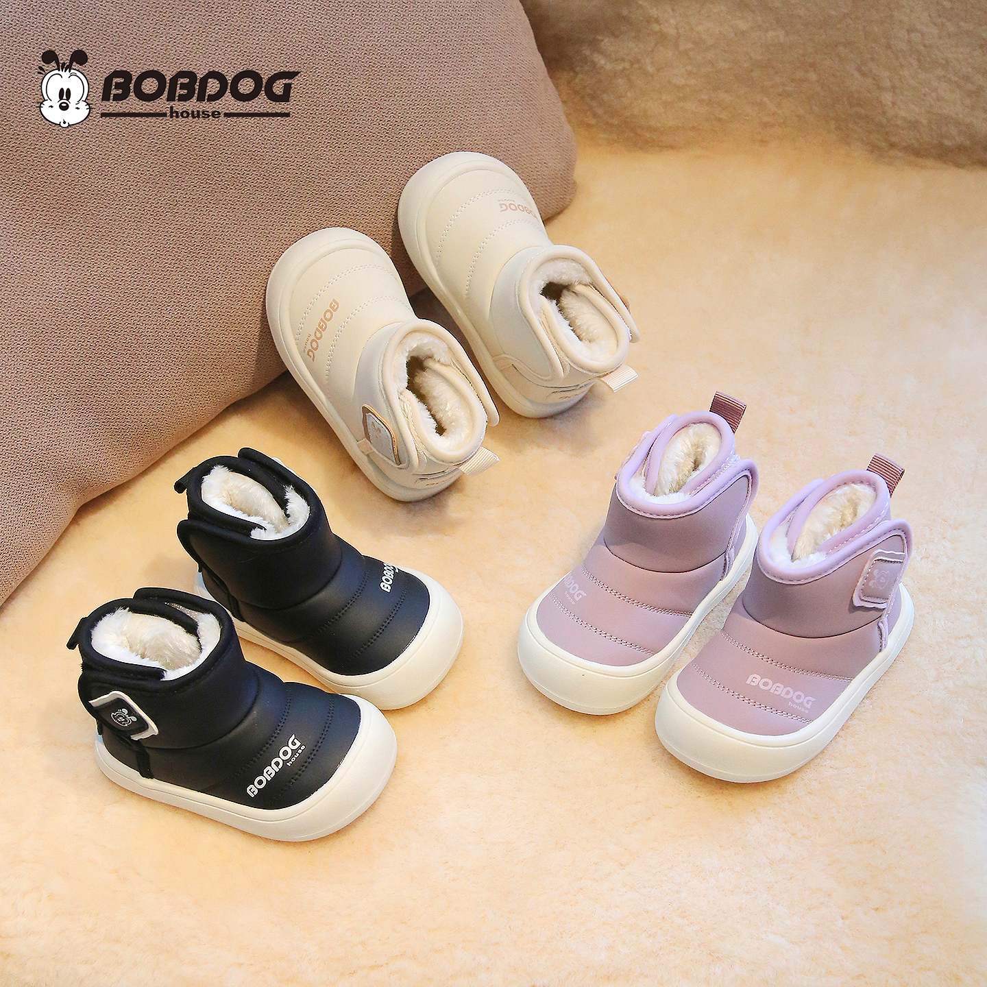 BOBDOG house【冬季棉鞋】新款儿童加绒软底防滑学步机能鞋1033