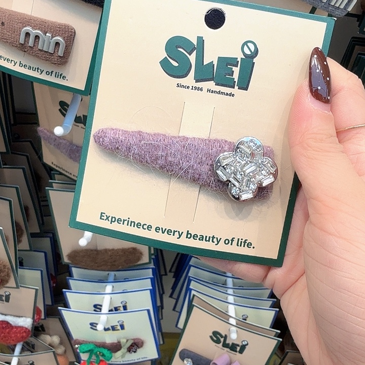 紫色四叶草掰掰夹