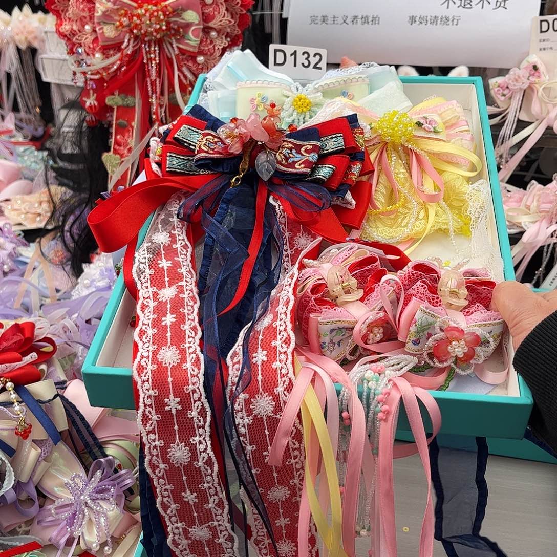 非金属D132一单一组