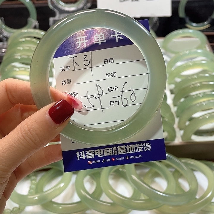 蛇纹石玉手镯未镶嵌夏**狐