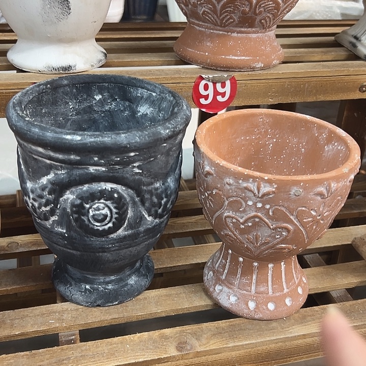 一对888899999999999999