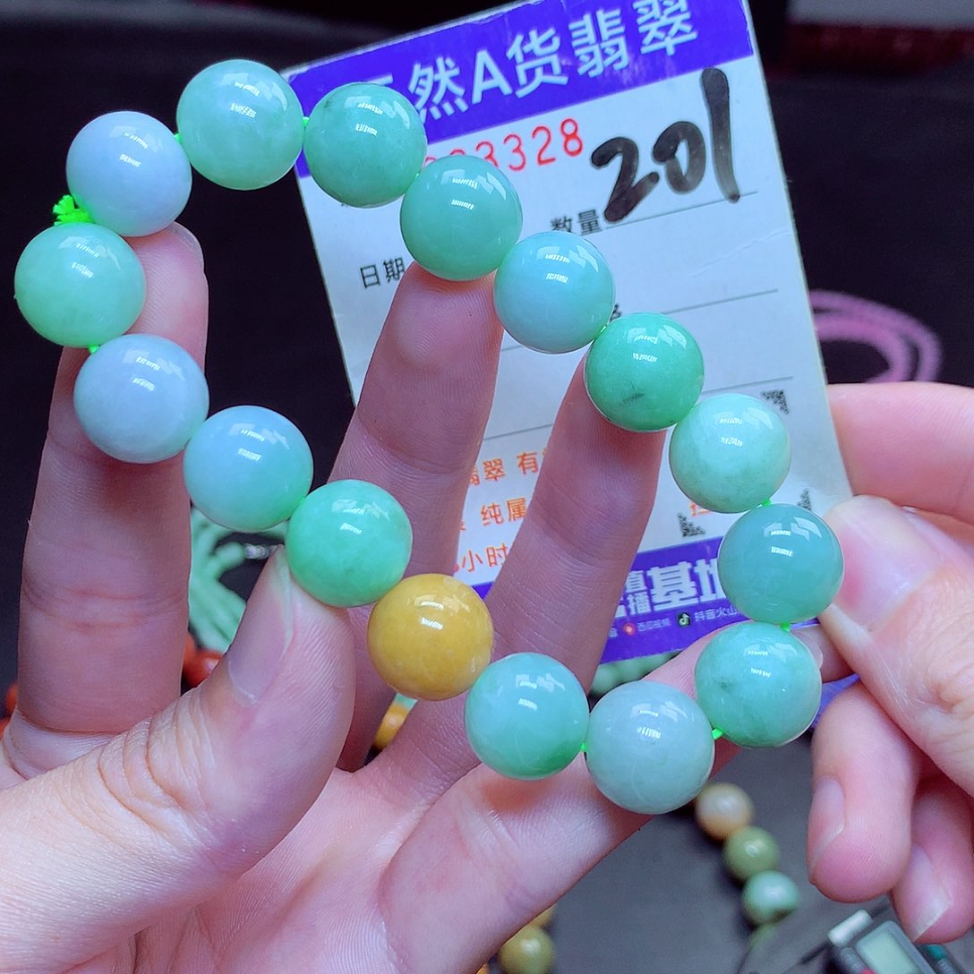 翡翠未镶嵌毛衣链