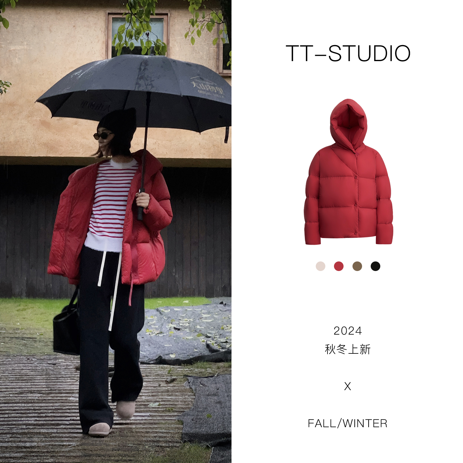 TT【暖fufu】90%白鹅绒连帽一手长保暖羽绒服女TT-JL2441