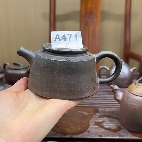 戬谷龙窑坭兴陶柴烧471