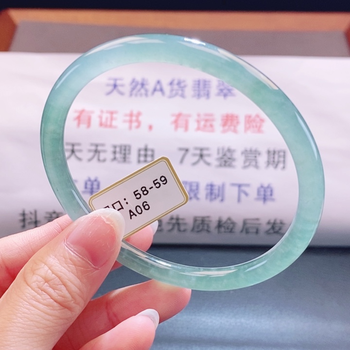 翡翠未镶嵌手镯翡翠手镯29
