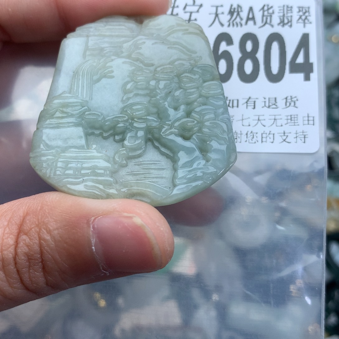 翡翠颈饰未镶嵌6804。
