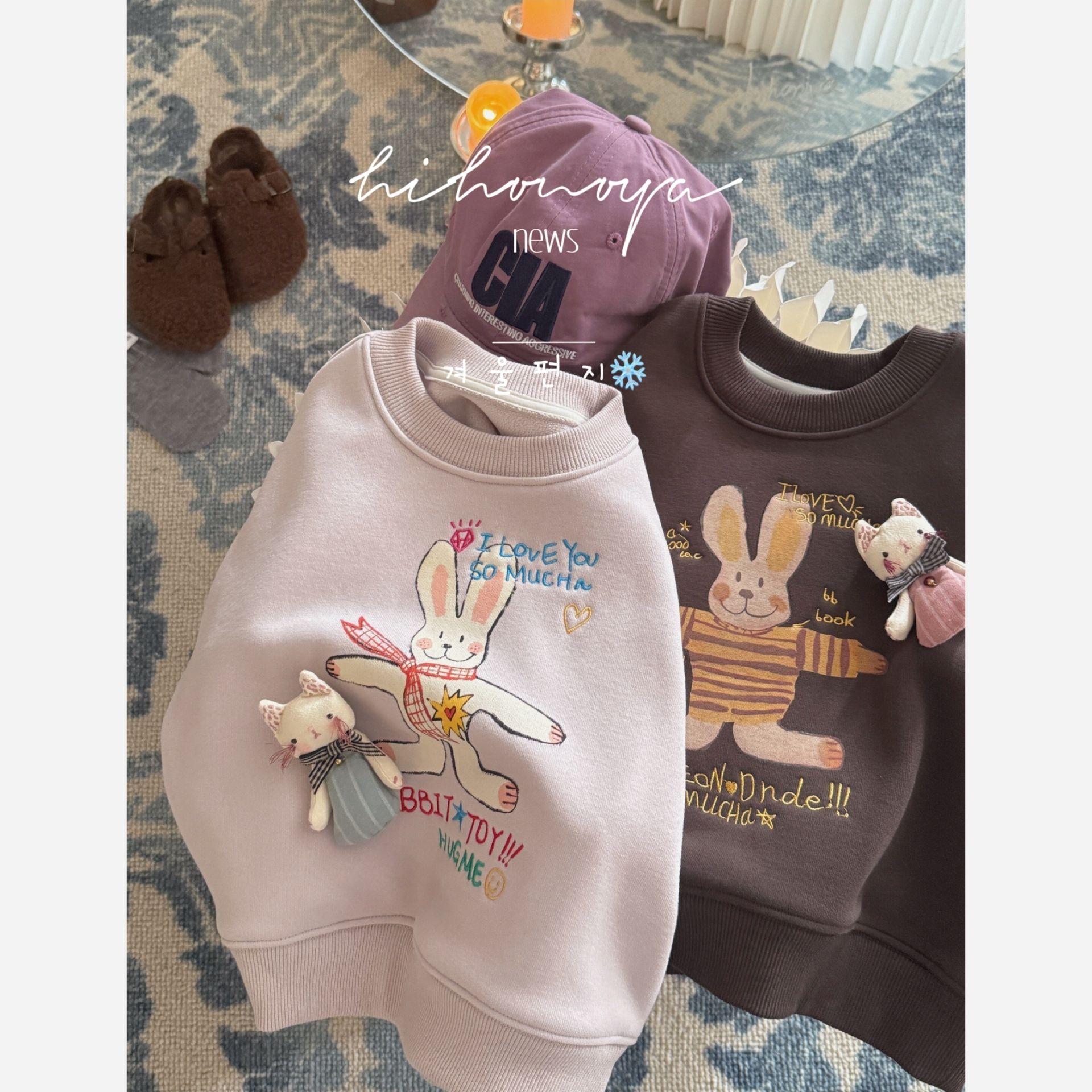 【长耳跳跳兔】二Hihoniya~2025冬季亲子童趣小兔刺绣宽松加绒卫衣