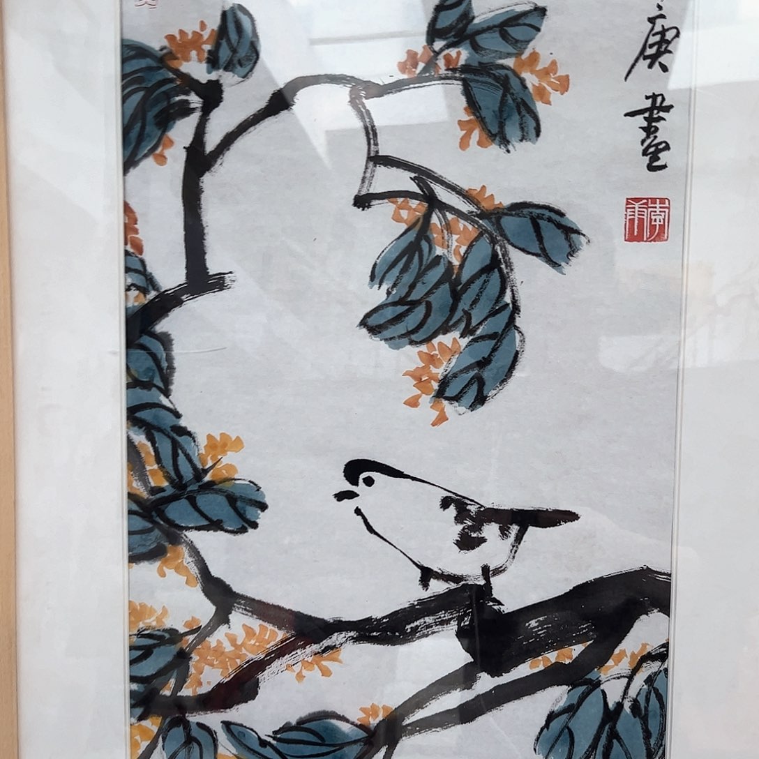 书法书法作品欣赏，书法作品欣赏