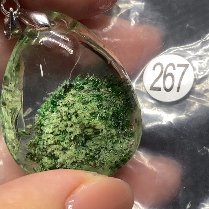 倪***爷未镶嵌水晶珠宝半成品