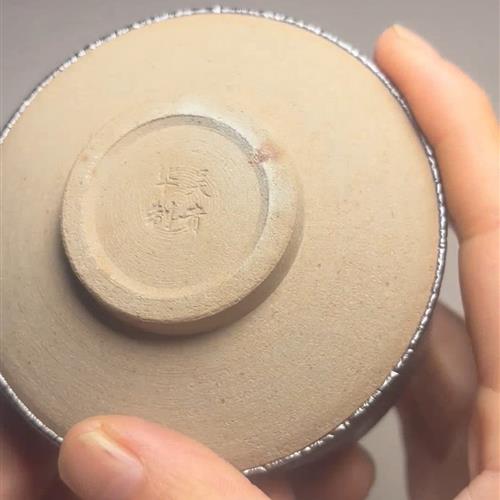 【闪购商品】茶盏-360............