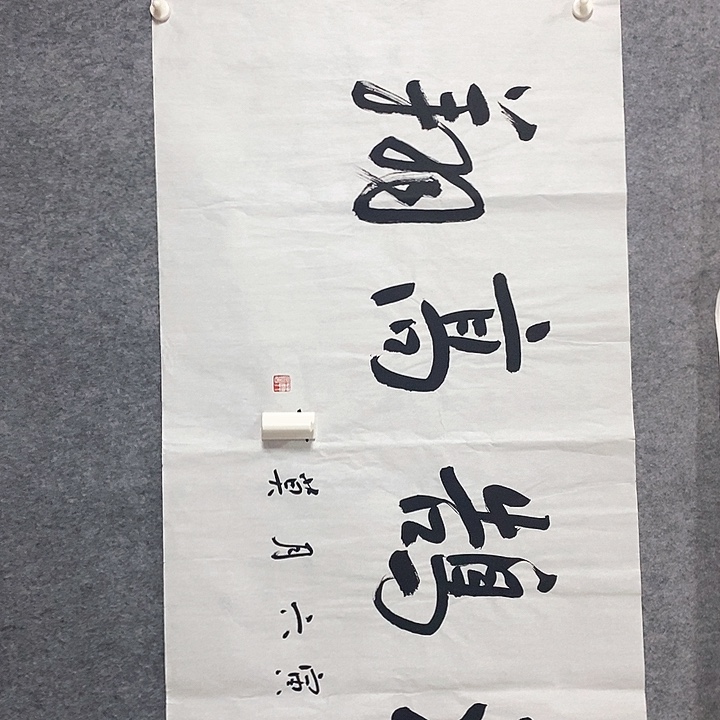 精品作品作品购物链接