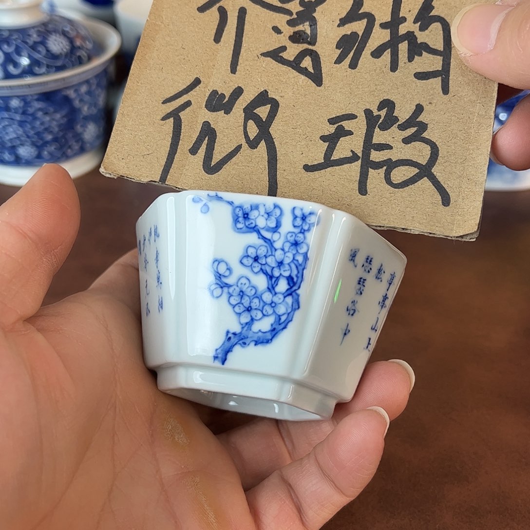 杯景德镇全手工手绘陶瓷