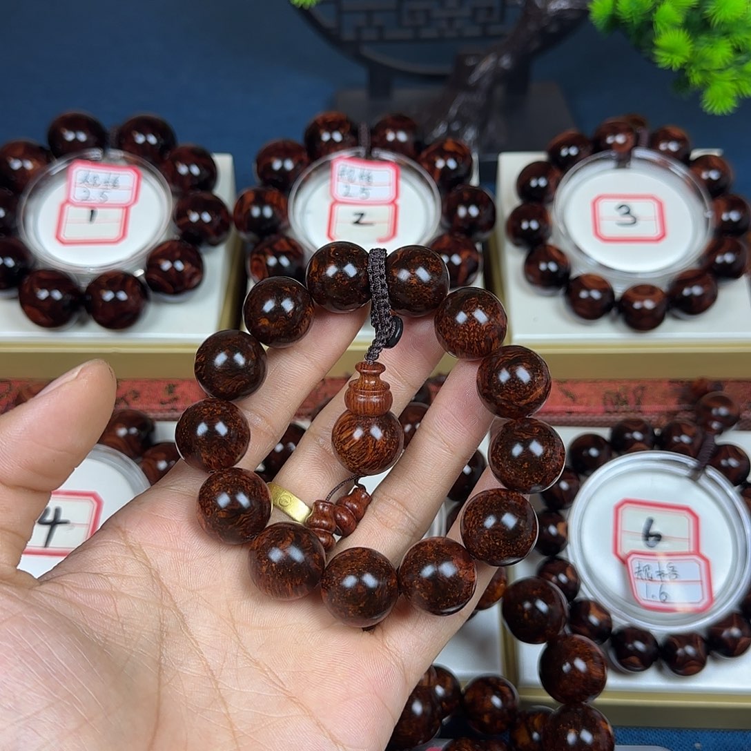 笑***魂花梨木类黄花梨1.8