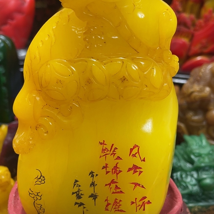 印石寿山石篆刻印章引首章闲章姓名章生日礼物