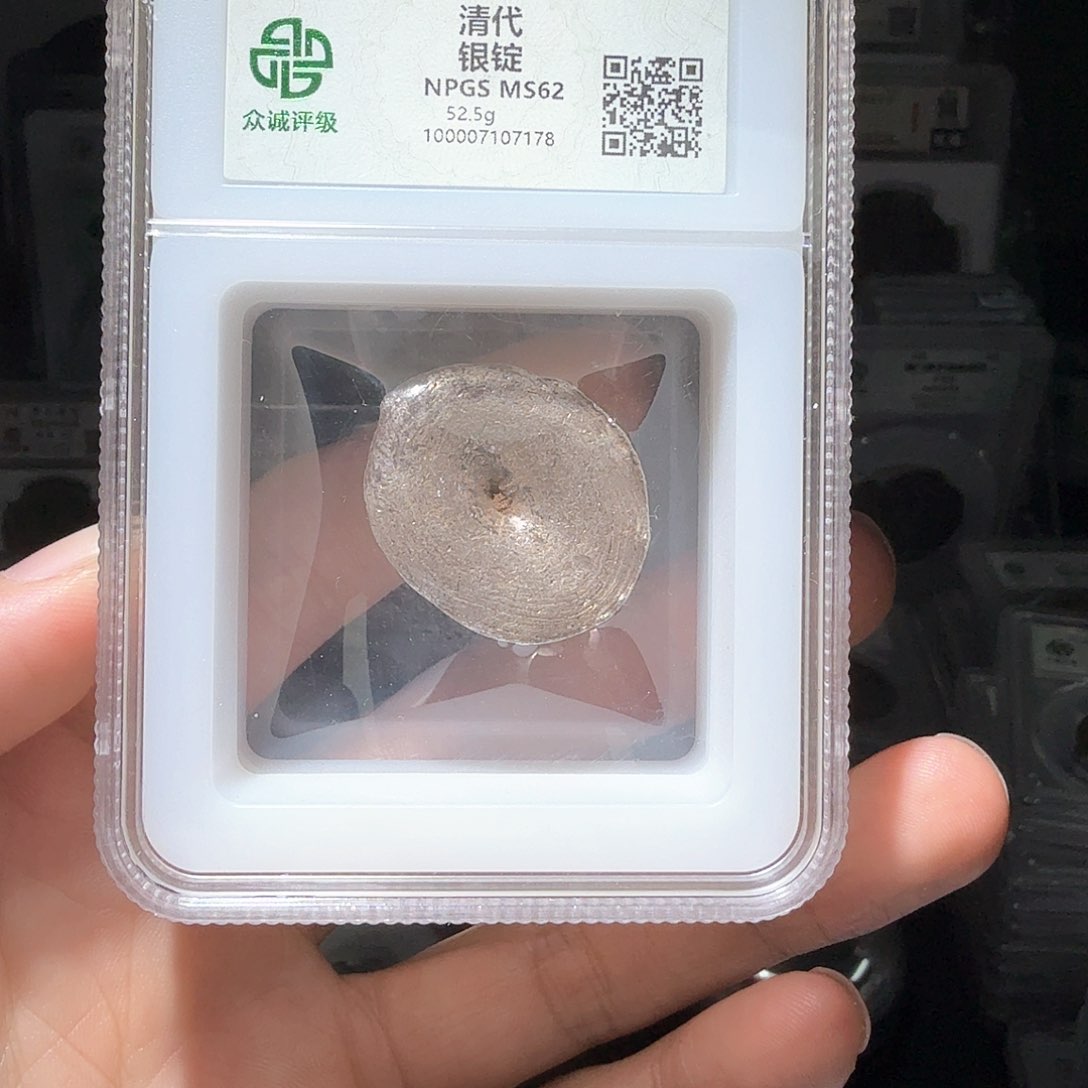 铜小****奇钉子一个小师妹220