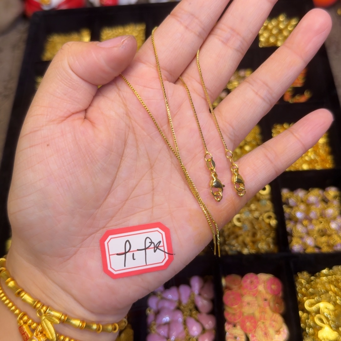 合金万能手链2条装