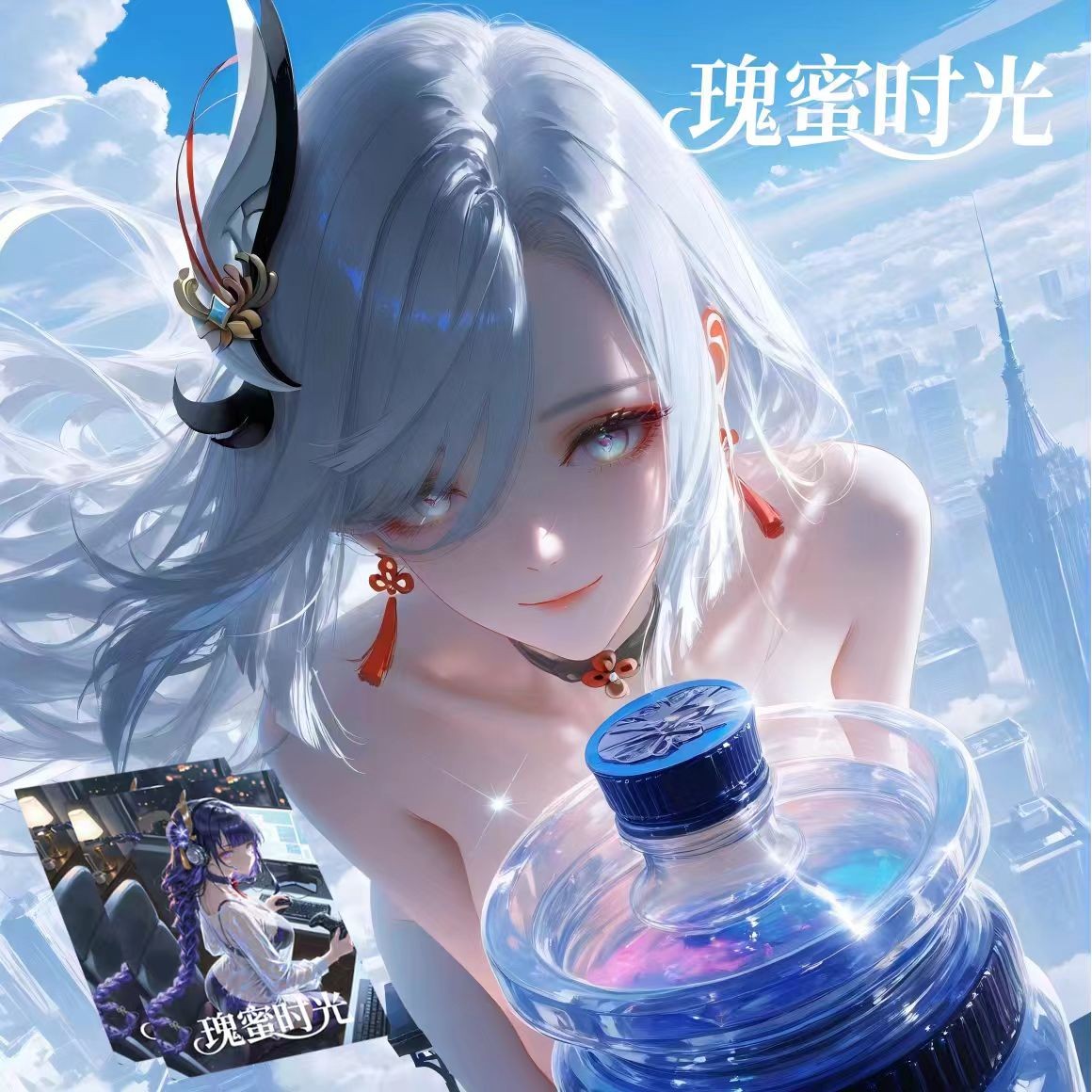 姗姗拆【瑰蜜时光】京都社A5亚克力 二次元收藏卡牌（盲盒默认代拆）