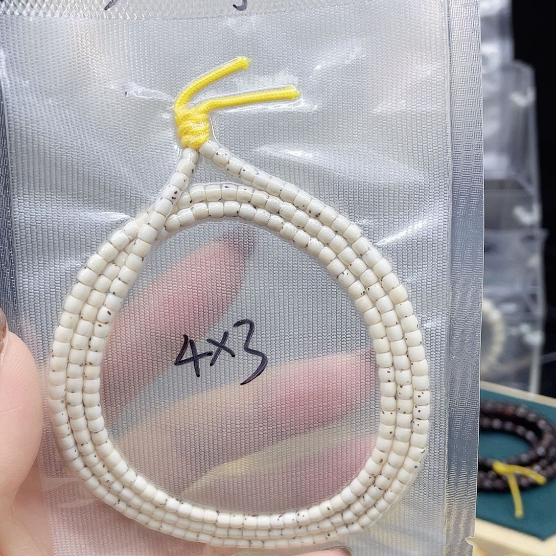 吊坠星月菩提43长串