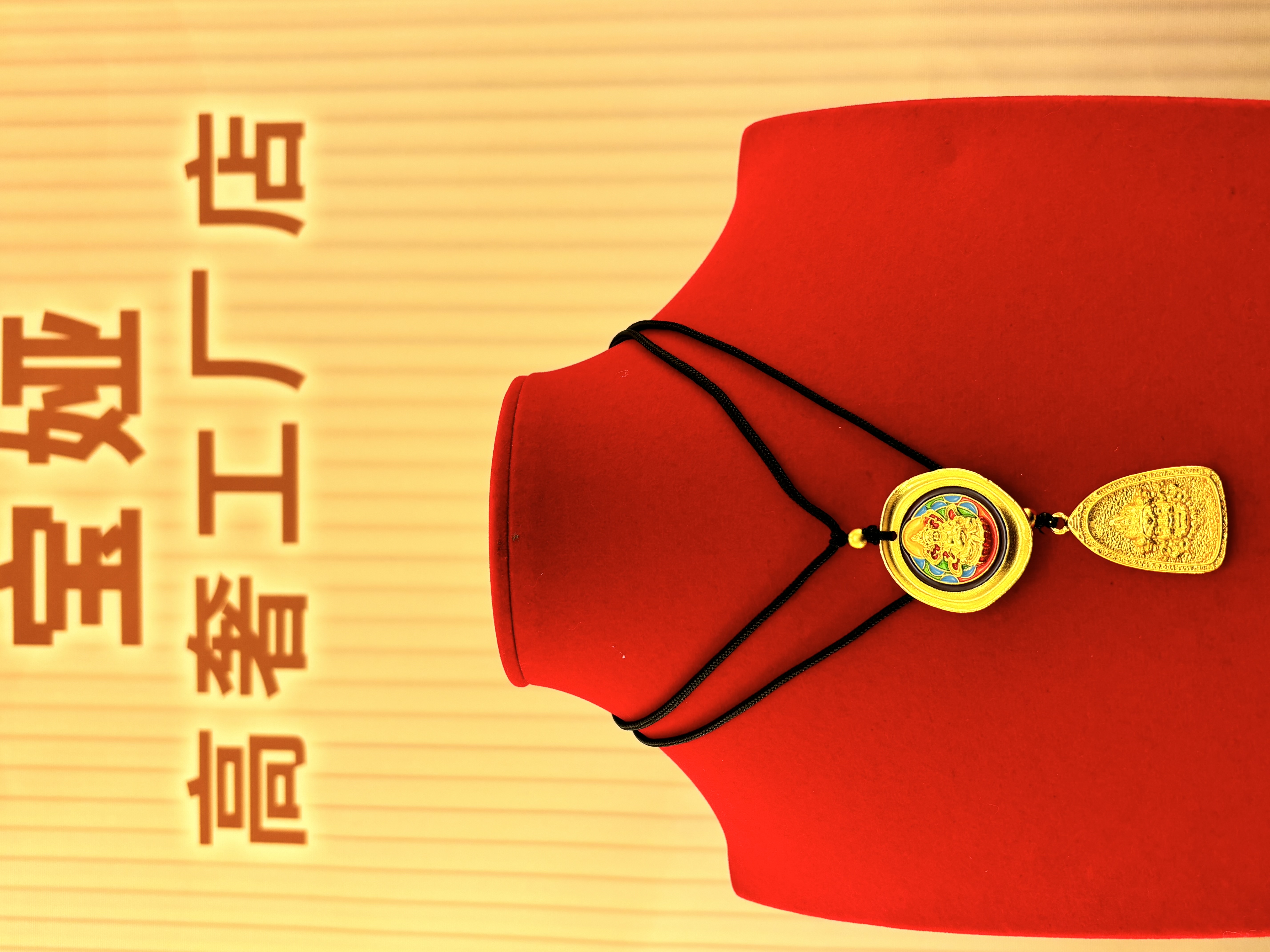 合金项链 【红财神】国风项链双面时尚古法复古彩色民族风