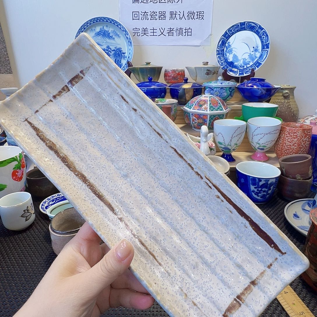 陶其他哈哈哈哈80