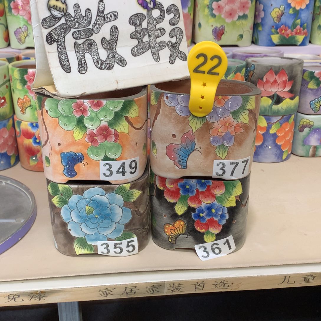 林****D福利微瑕红陶花盆