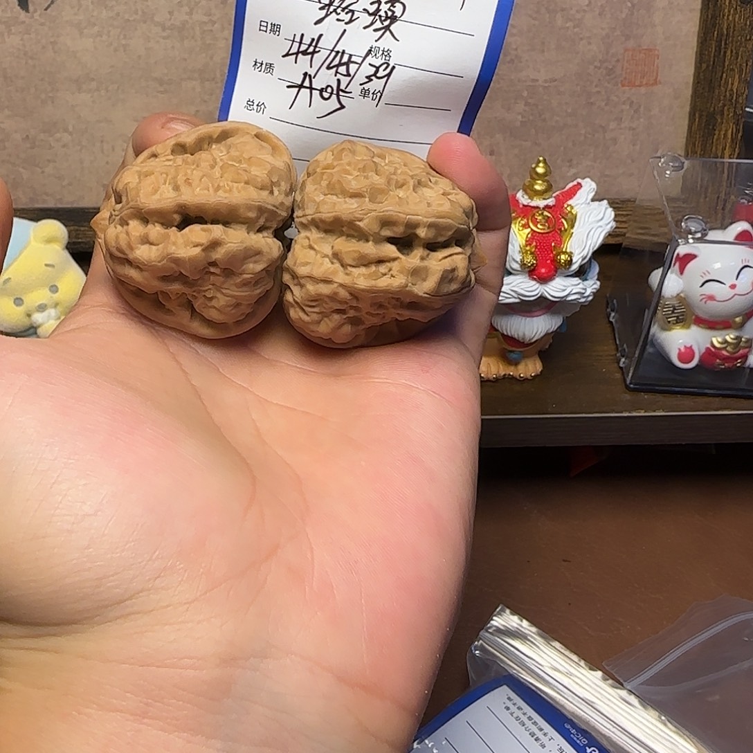 吊坠文玩核桃25年新果44尺蛤蟆