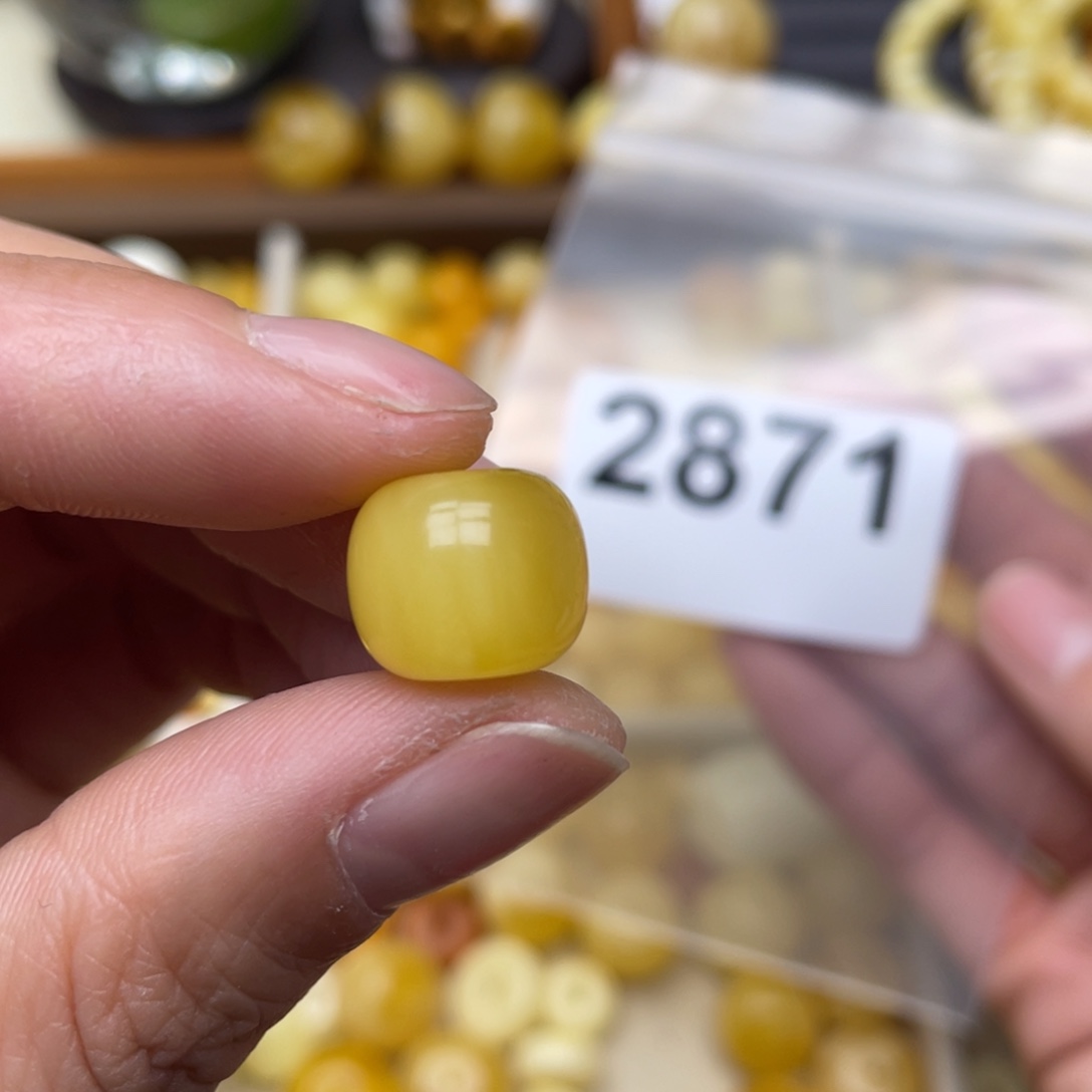 蜜蜡珠宝奇石未镶嵌12.8