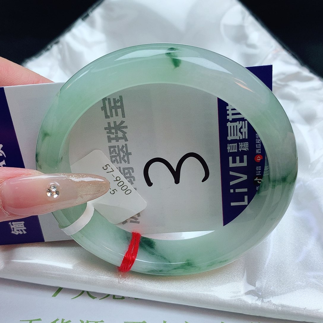 翡翠手镯未镶嵌缅甸天然a货翡翠手镯