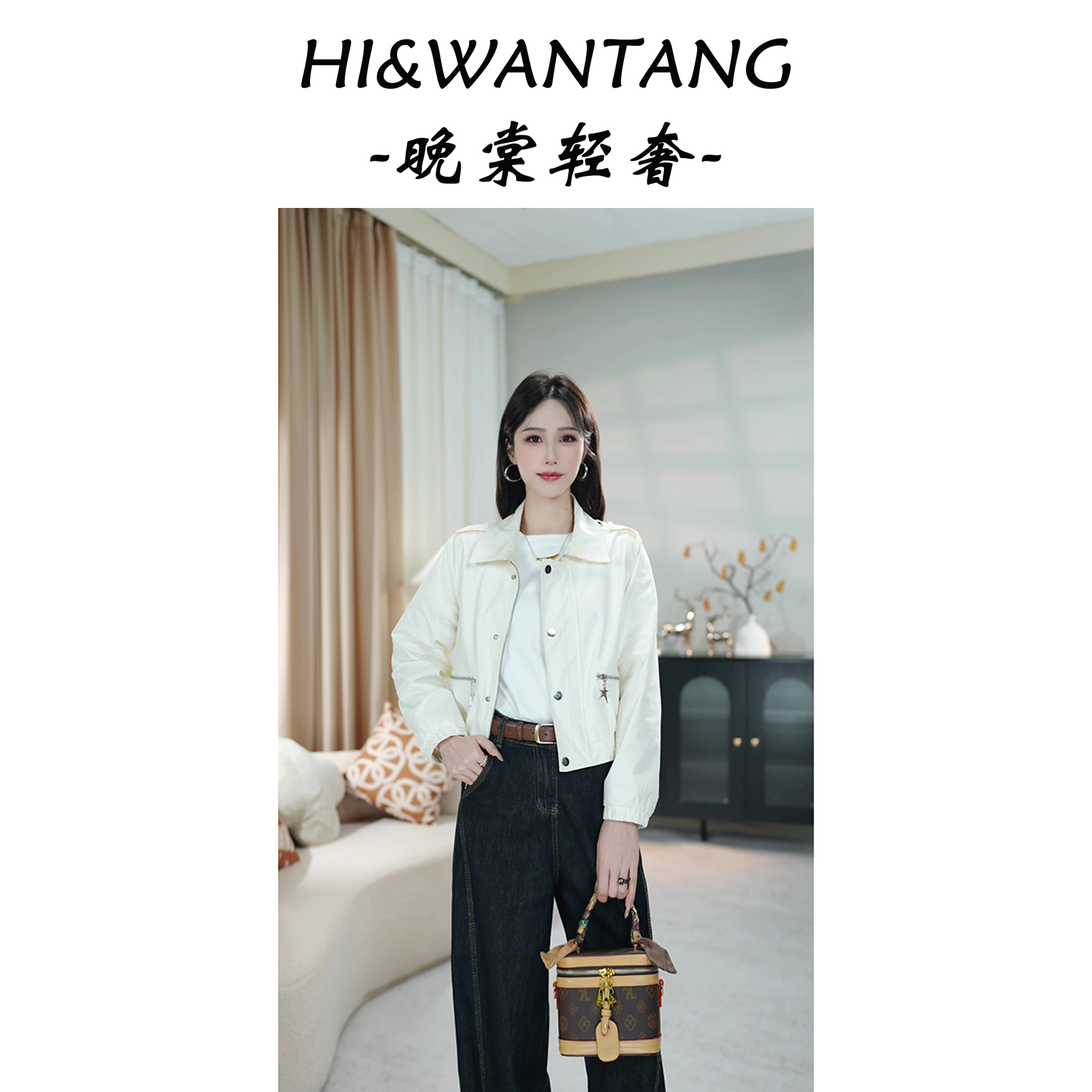 欧货春季新款时尚炸街高级感小个子女百搭长袖夹克外套063