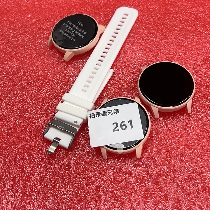 99新261号以直播间讲解为准