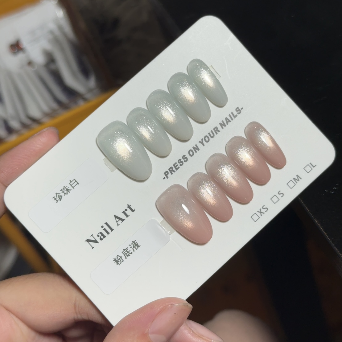 【新品】纯手工玻璃珠猫眼可多次贴带赠工具包默认微瑕