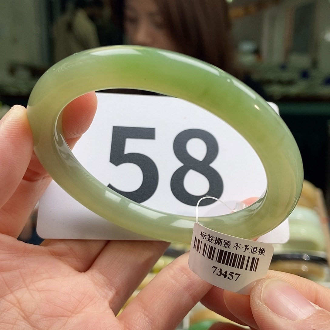 和田玉（翠青玉）手镯未镶嵌