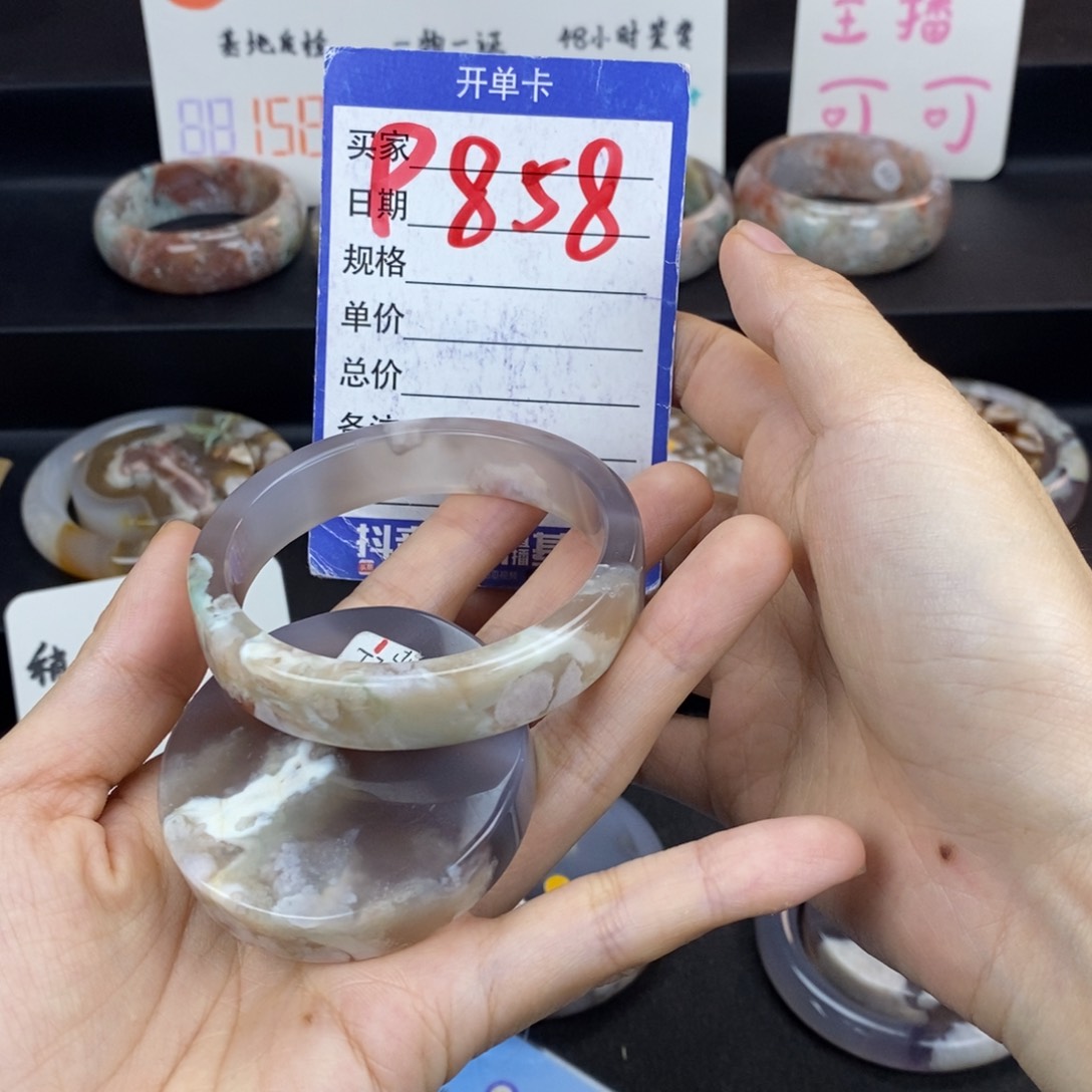 石英质玉手镯未镶嵌