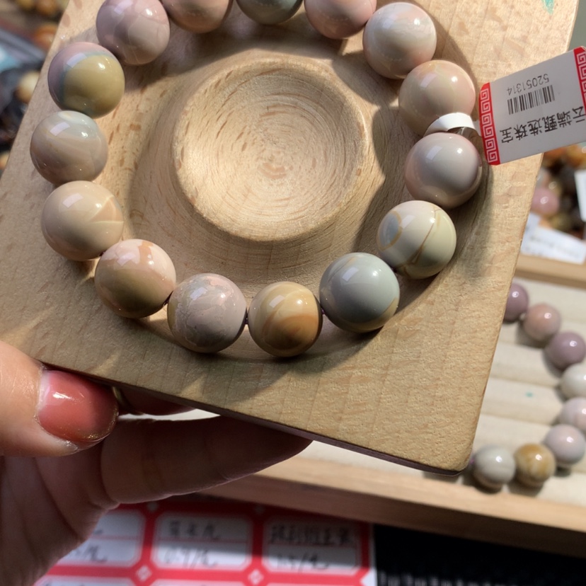 【闪购商品】石英质玉手链足铂镶嵌