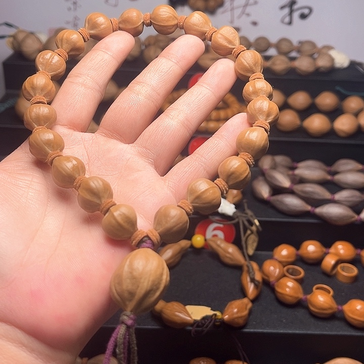不***喜吊坠橄榄核蜜桃 异形 手持 福利 13.13