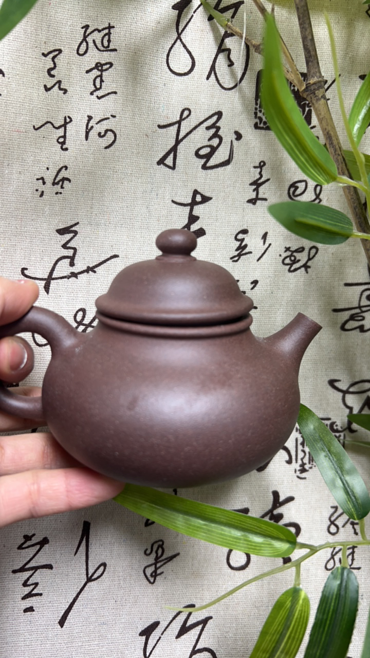 宜兴原矿鲨皮青容天260cc