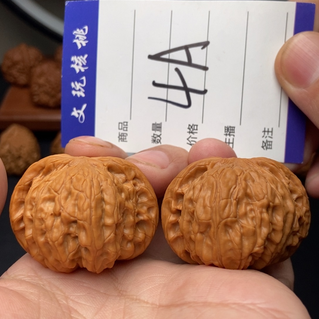 文玩核桃吊坠42正磨