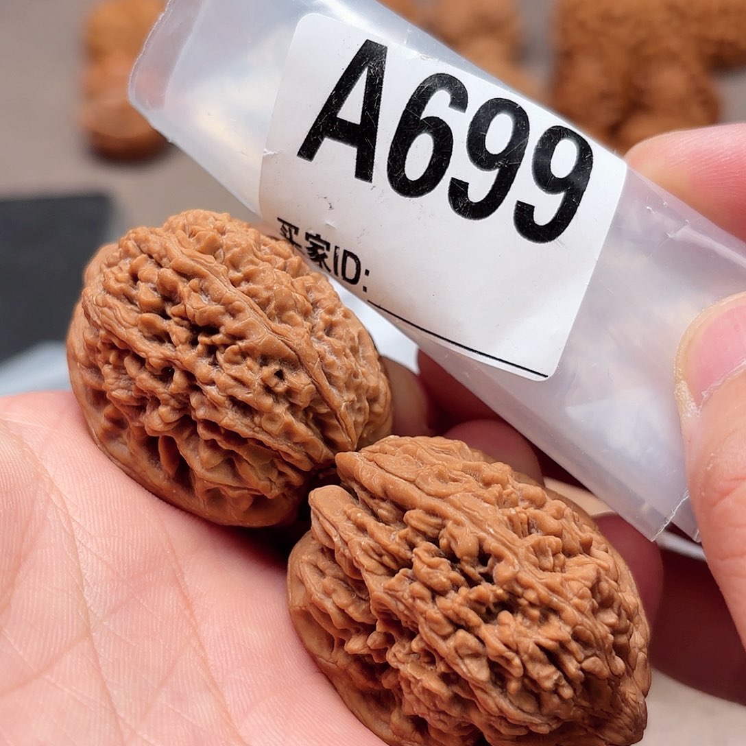 文玩核桃把件34+蒜头699