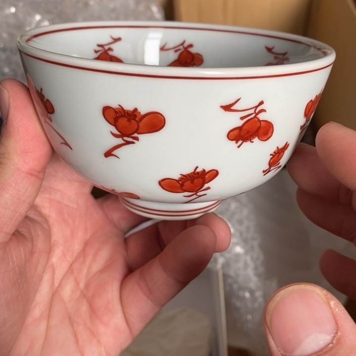 谢谢老板，恭喜发财