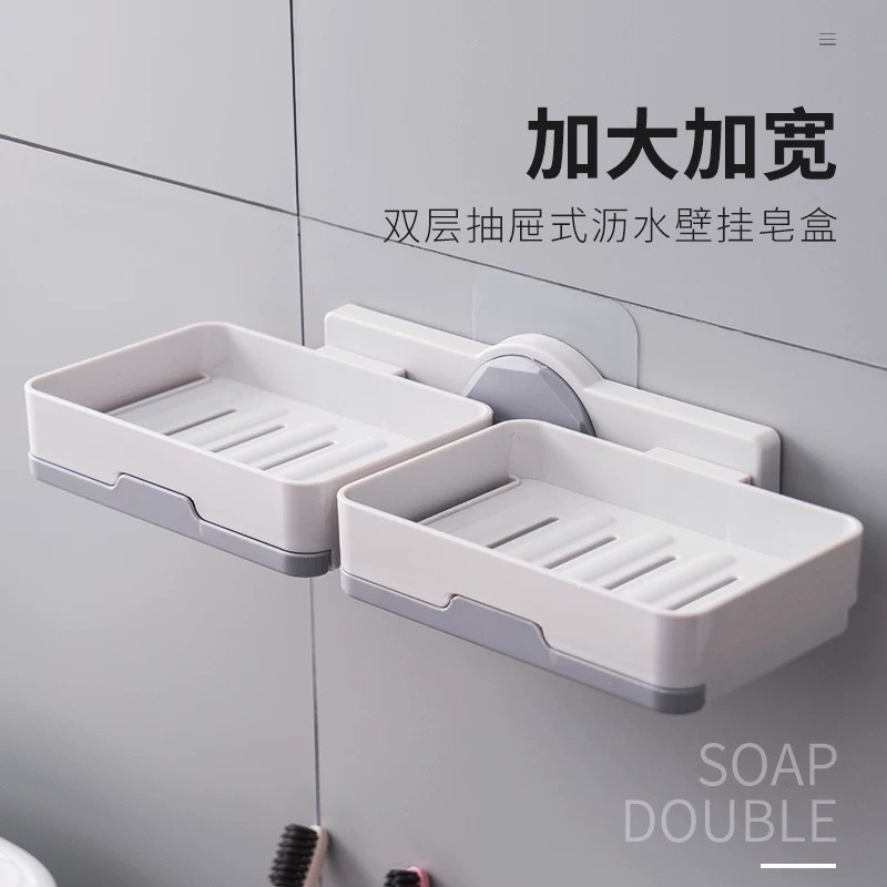 ABS材质两用款双层皂盒
