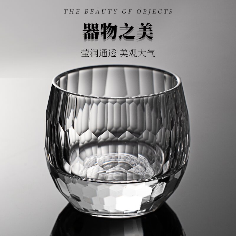65ml透明水晶功夫茶杯手工轻奢家用创意简约耐热器物高档主人杯