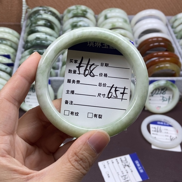 蛇纹石玉未镶嵌手链