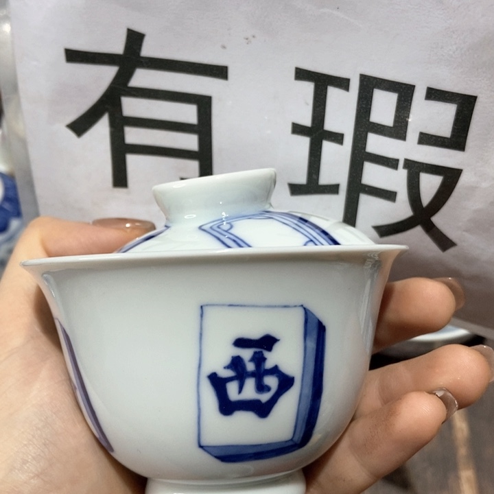 ?****猫陶瓷艺术品的设计