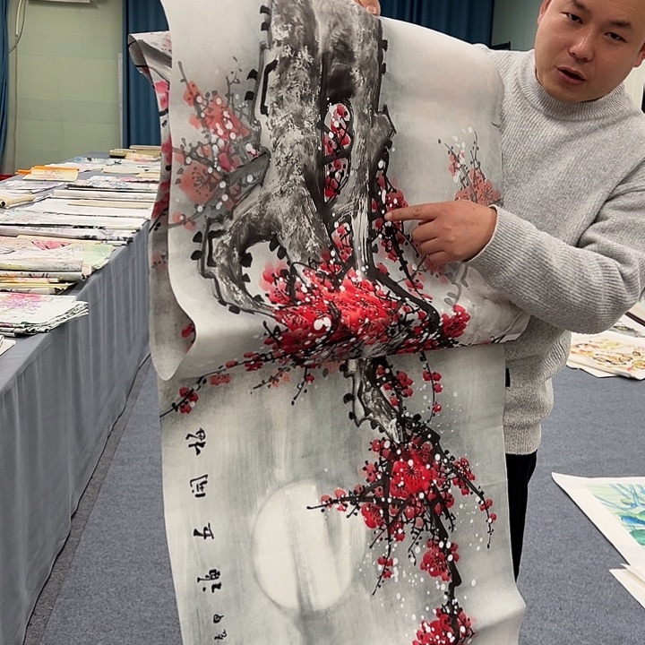 国画我们一起加油努力