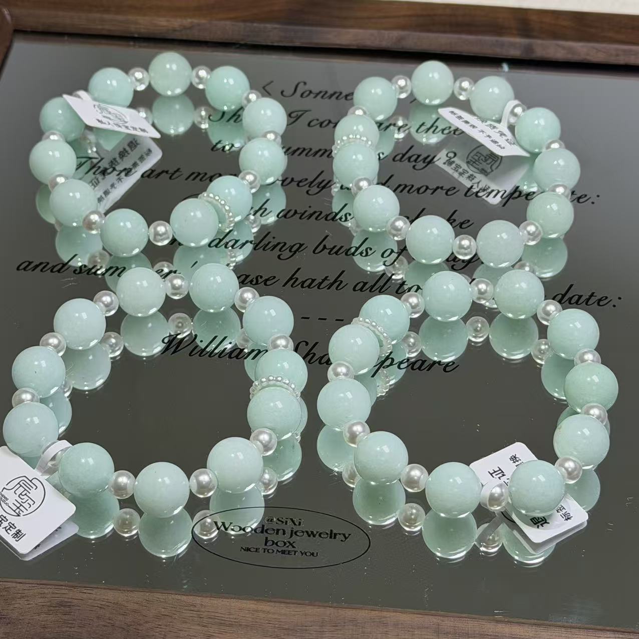 蒂福尼绿色系列手串 12m