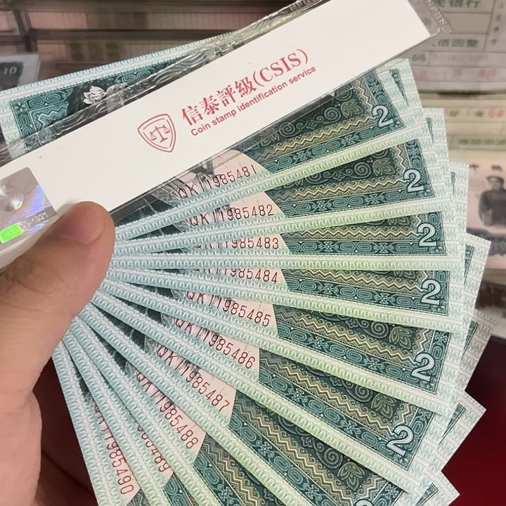 8002标十全新直板。。。。。。。
