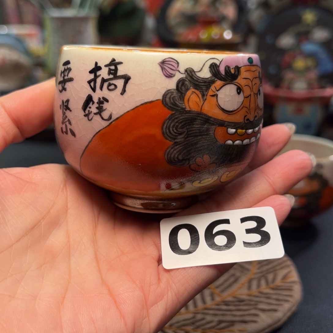 瓷片景德镇设计师